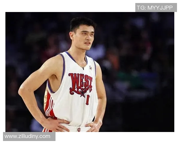 红箭姚明的传奇之路：从篮球巨星到体育文化的象征与影响